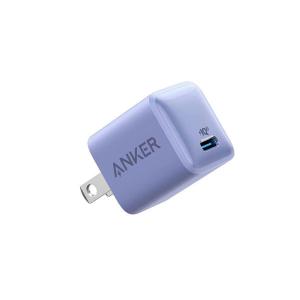 アンカー Anker PowerPort III Nano 20W(ラベンダーグレイ) A2633NQ9 1個（直送品）｜LOHACO 直送品グループ1