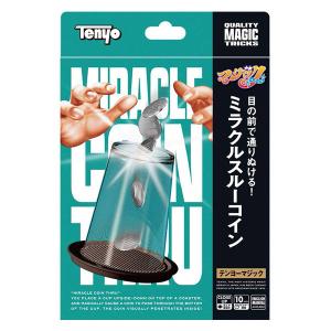 テンヨー ミラクルスルーコイン M11910 1個（直送品）