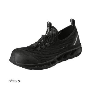 アローマックス＃95/26.0cm/ブラック ARROW MAX＃95 1足 福山ゴム工業の商品画像