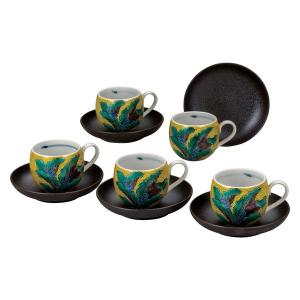 九谷焼コーヒーカップのおすすめ人気商品一覧 通販 - Yahoo!ショッピング
