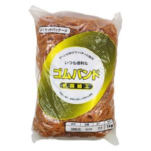 アイ・ジー・オー IGO ゴムバンド #170(#16-3) 1kg アメ RB16-3F-A 1袋（直送品）｜LOHACO 直送品グループ1