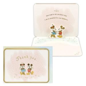 日本ホールマーク グリーティングカード サンキュー立体カード ディズニーミッキー＆ミニ―ブーケ2 817060 6枚の商品画像