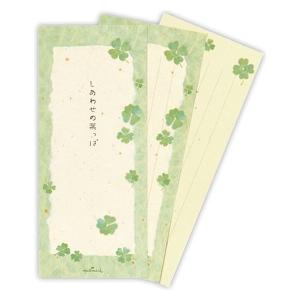 日本ホールマーク 一筆箋 しあわせの葉っぱ3 818791 6枚の商品画像