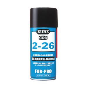 呉工業 KURE 電気装置用防錆・接点復活剤 2―26 180ml NO1020 1個(1本) 836-1537（直送品）｜LOHACO 直送品グループ1