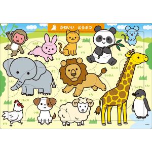 永岡書店 永岡 A03 かわいい どうぶつ 15ピース 80494 1冊（直送品）｜LOHACO 直送品グループ1