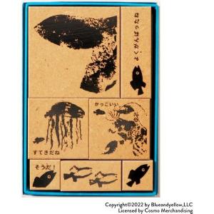 サンビー 絵本ごほうび スタンプセット レオ・レオニ こくごの時間 スイミー KKG-LLC01 1個（直送品）｜LOHACO 直送品グループ1