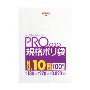 日本サニパック サニパック LT10スタンダードポリ袋10号(0.02)透明100枚 LT10 1袋(100枚) 475-4352（直送品）｜LOHACO 直送品グループ1