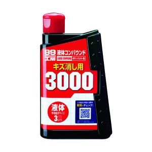 ソフト99コーポレーション ソフト99 液体コンパウンド3000 09144 1個 475-7416（直送品）｜LOHACO 直送品グループ1