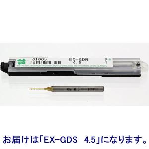 EXゴールドドリル一般加工用スタッブ形　EX-GDS　4.5　1セット（5本入）　オーエスジー　（直送品）