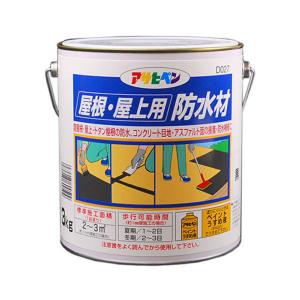 アサヒペン AP 屋根・屋上用防水材 3kg D027 黒 9016401（直送品）｜LOHACO 直送品グループ1