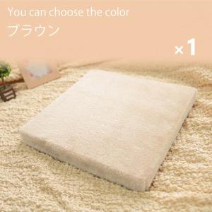 1枚 低反発 リバーシブル ブラウン 約40×40×4cm 四角 スクエア チェアパッド クッション おしゃれ かわいい 冬  暖かい（直送品）｜LOHACO 直送品グループ1