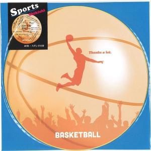 丸型色紙 バスケットボール (シルエット) SCS-13BK 10枚 シノコマの商品画像