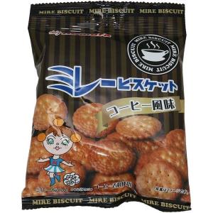 ミレービスケット（コーヒー風味）　70ｇ×10袋　【野村煎豆加工店　高知　お菓子 駄菓子　やっぱりまじめ　珈琲】　（直送品）｜LOHACO 直送品グループ2