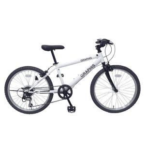 Graphis グラフィス 子供用自転車 クロスバイク 22インチ シマノ6段変速 Gr 001k22 Wh 最安値 価格比較 Yahoo ショッピング 口コミ 評判からも探せる