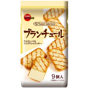 ブルボン ブランチュール 4901360360864 1セット(10個)（直送品）｜LOHACO 直送品グループ2