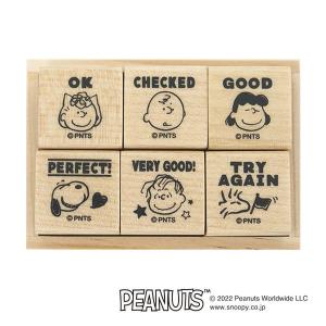 スヌーピースタンプの商品一覧 通販 - Yahoo!ショッピング