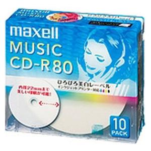 音楽用CDーR 80分 ワイドプリントレーベル ホワイト 10枚パック 1枚ずつ5mmプラケース入り CDRA80WP.10S 1個（直送品）｜LOHACO 直送品グループ2