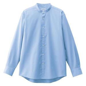 ボンマックス バンドカラー長袖シャツ ブルー L FB4567U 1枚（直送品）｜LOHACO 直送品グループ2