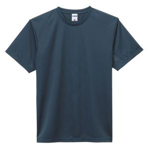 ボンマックス 4.6オンス Tシャツ ネイビー XS MS1152 1枚（直送品）