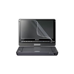 サンワサプライ 液晶保護フィルム（9.0型ポータブルDVDプレーヤー用） LCD-DVD4 1個（直送品）｜LOHACO 直送品グループ3