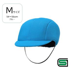 キヨタ アクティライト2 ブルー Mサイズ （54〜56cm） 幼稚園帽 ヘッドガード KM-5000B 1個の商品画像
