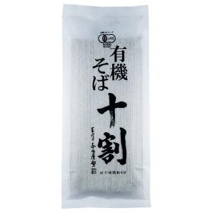 LOHACO - 日本アクセス みわび 遠藤製餡 小豆と砂糖だけで作った有機