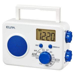 朝日電器 ＡＭ／ＦＭシャワーラジオ ER-W41F 1個（直送品）｜LOHACO 直送品グループ3