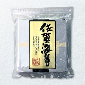 LOHACO - 日本アクセス みわび 遠藤製餡 小豆と砂糖だけで作った有機