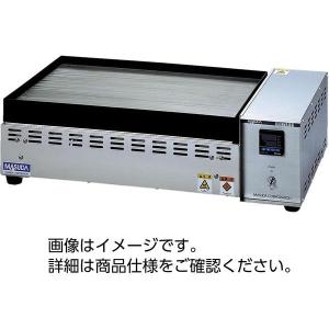 増田理化工業 ホットプレート HHP-50S 37220331の商品画像