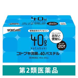コトブキ浣腸40パステル 40g×20個入 1箱 ムネ製薬　浣腸薬 便秘【第2類医薬品】｜LOHACO by アスクル