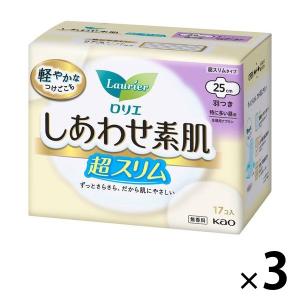 ナプキン 特に多い昼用 羽つき 25cm ロリエエフ しあわせ素肌 超スリム 1セット（17枚×3個） 花王