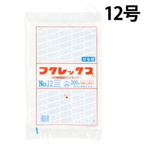 フクレックス ポリ袋（規格袋） ひも付き HDPE・半透明 0.008mm厚 12号 230mm×340mm 1セット（1000枚：200枚入×5袋）