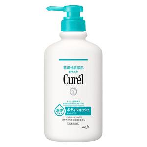 Curel（キュレル） ボディウォッシュ 本体 420mL 花王　敏感肌　ボディソープ