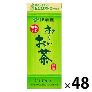 伊藤園 エコパック おーいお茶 緑茶（紙パック）250ml 1セット（48本）｜LOHACO by ASKUL