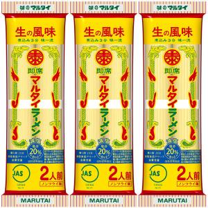 マルタイの商品一覧 通販 - Yahoo!ショッピング