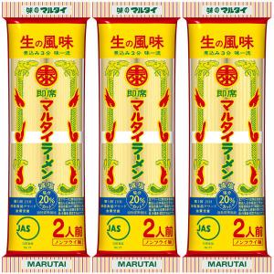 マルタイ　マルタイラーメン164ｇ　1セット（3個入）