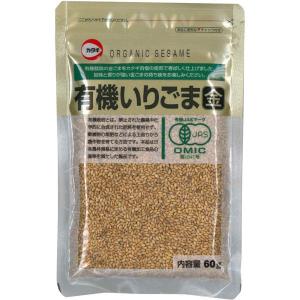 カタギ食品　有機いりごま金　1袋（60g）｜LOHACO by ASKUL