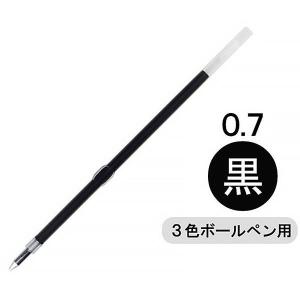 ボールペン替芯　多色用　0.7mm　黒　5本　18-0055-220　セーラー万年筆