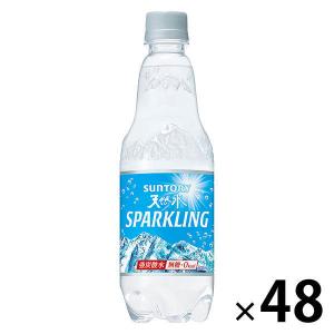 【炭酸水】サントリー 天然水 スパークリング 500ml 1セット（48本）