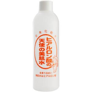 アルージェ モイスチャーミストローションII しっとり Lサイズ ( 220ml