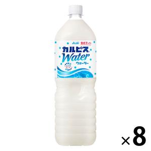カルピスウォーター ( 900ml*12本入 )/ カルピス : 爽快ドリンク専門店