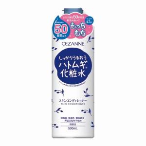 CEZANNE（セザンヌ） スキンコンディショナー（ハトムギ化粧水） 500mL セザンヌ化粧品