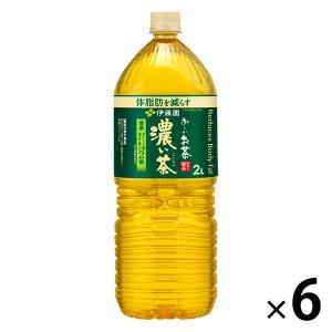 【機能性表示食品】伊藤園　おーいお茶濃い茶　2L　1箱（6本入）