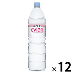 伊藤園 evian(エビアン) ミネラルウォーター 正規輸入品 ( 1.5L×12本