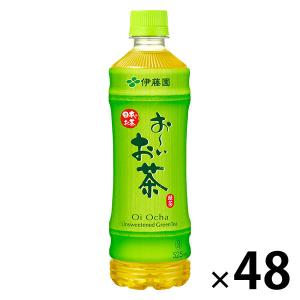 伊藤園 おーいお茶 緑茶 525ml 1セット（48本）