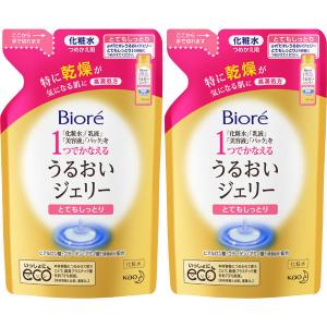 MAW （マウ） オールインワン美容クリーム 35g 2本セット 栄光フーズ