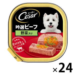 デビフ シニア犬の食事 ささみ＆すりおろし野菜 ( 85g×24缶セット