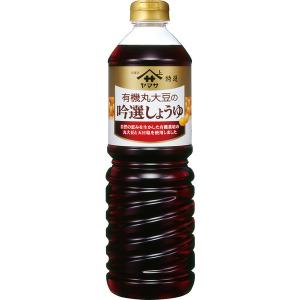 ヤマサ　特選 有機丸大豆の吟選しょうゆ　1L 1本　醤油｜LOHACO by アスクル