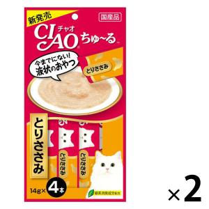 いなば CIAO チャオ ちゅーる キャットフード 猫 ささみ 国産（14g×4本）2袋 ちゅ〜る おやつ｜LOHACO by ASKUL