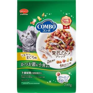 銀のスプーン 贅沢うまみ仕立て お魚・お肉・野菜入り ( 1kg